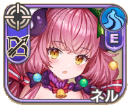 ネル【聖飾】