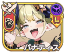 パナティス