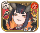 ヒミノ