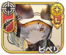 ピペリ
