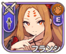 フランシ