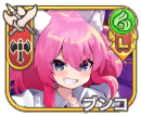 ブンコ【壊奏】