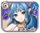 プネーマ
