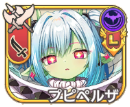 プピペルザ