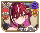 マユリヤ