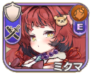 ミクマ