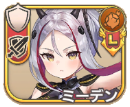 ミーデン