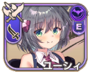 ユーシィ