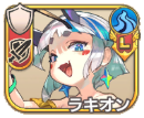 ラキオン【浮腕の進化】