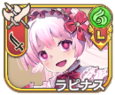 ラピナス