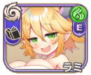ラミ