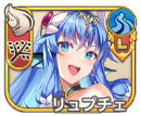 リュプチェ