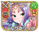 ルクレツィア