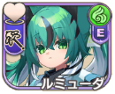 ルミューダ