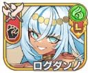 ログダンノ